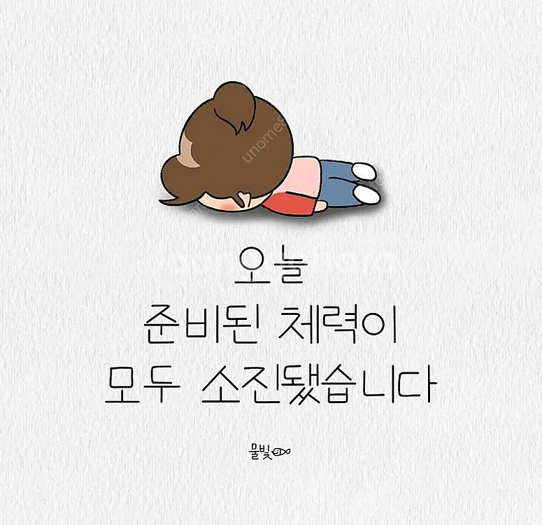 스타벅스 생일쿠폰 오늘까지--0
