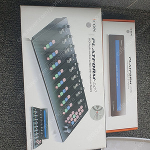 Icon Pro Platform M+ D2 (LED장착)