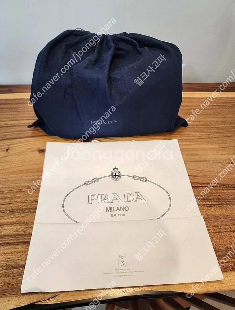 [새상품] 2vz994 프라다 바이커백 미디움 가방 판...--2