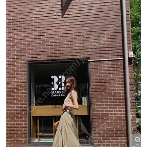 프로스트제이 밴딩 롱스커트 판매해요