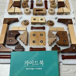 키즈스콜레 헤리티지 세계유산 우리유산 원목블럭 자석블럭