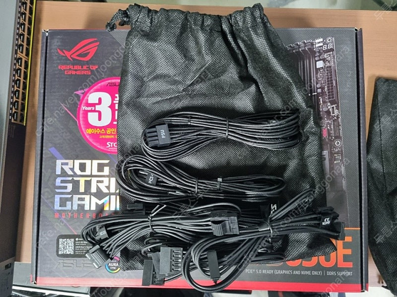 라이젠 7950X 반본체 팝니다. (가격인하)--5