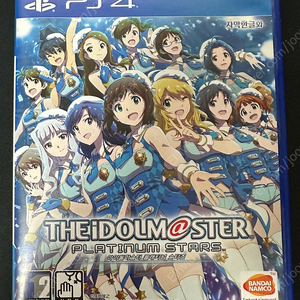 [PS4] 아이돌마스터 플래티넘 스타즈 팝니다.