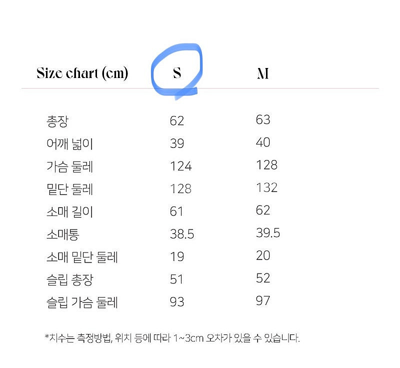르니나 로잘린 플라워 블라우스 셔츠 lenina ROS...--8
