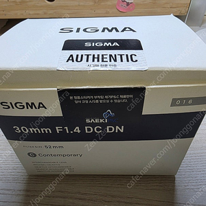 (소니 마운트) 시그마 30mm F1.4 DC DN 박스풀셋 팝니다