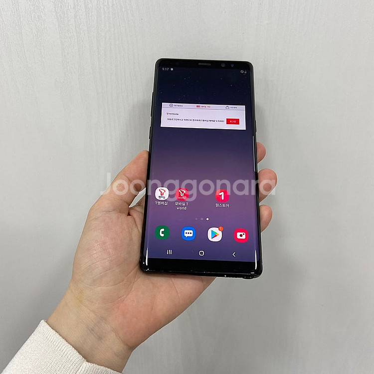 04958 갤럭시노트8 블랙 64GB 부산 중고폰 팝니...--0