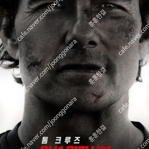 롯데시네마 하이파이브 4000/ CGV 2인 18000원 IMAX, 4DX/ 메가박스 8500/ 롯데시네마 8000, 리클라이너 11000, mx4d 11000, 슈퍼플렉스 등