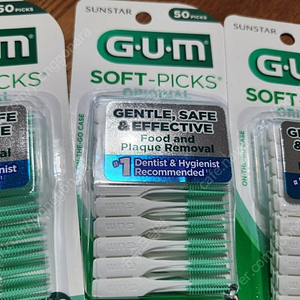 GUM 검 소프트픽 50개*3개 10,000원 (택배 포함)