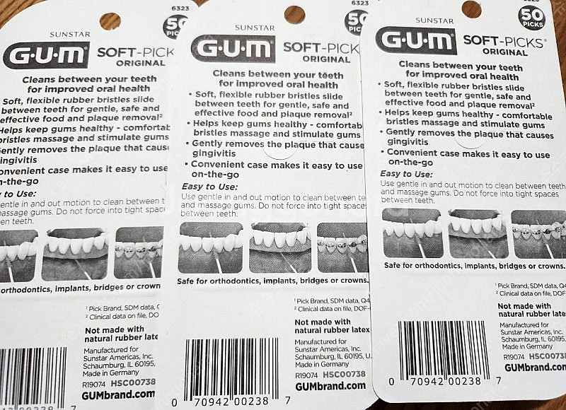 GUM 검 소프트픽 50개*3개 10,000원 (택배 포함)--1
