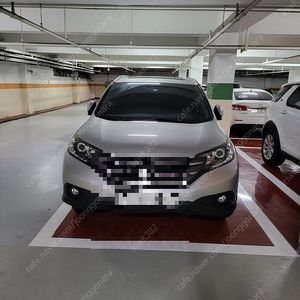 툴레 혼다crv 4세대 가로바 팝니다
