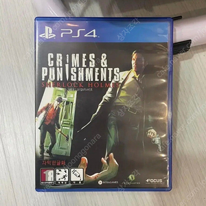 PS4 ps5 플스4 셜록 홈즈 죄와벌