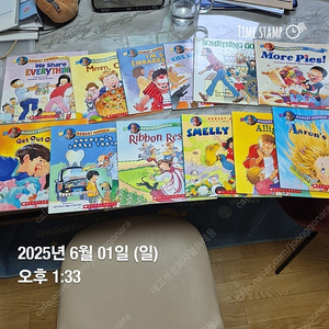 로버트먼치 Robert munsch 스콜라스틱 정품 12권과 dvd 영상 양천구목동