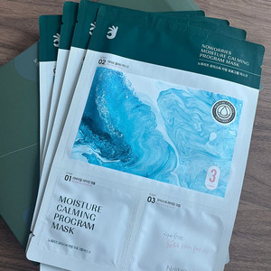 노워리즈 모이스춰 카밍 프로그램 마스크