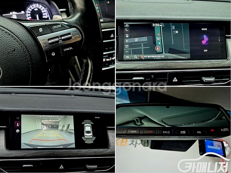 [기아]K7 프리미어 가솔린 3.0 GDI 노블레스 (...--3