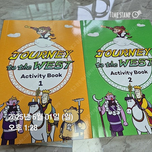 서유기 리틀팍스 Journey to the west Little fox