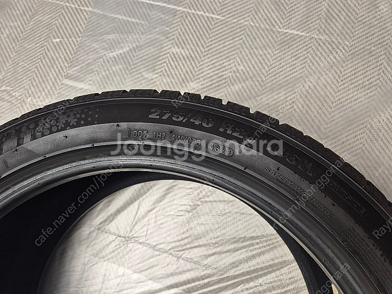 BMW X5 F15 20인치 윈터타이어 한대분--9