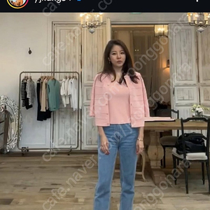 마레디마리 강영주 콜라보 핑크세트