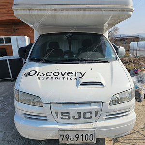 리베로 세정캠핑카 팝니다