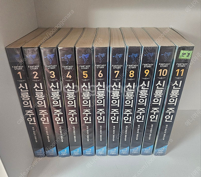 (판매/만화책/중고)토라도라/츠바사/신룡의주인/무료배송--2