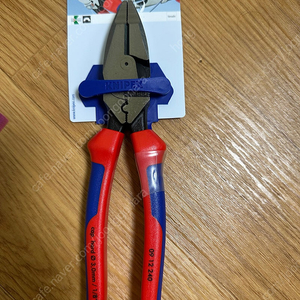 KNIPEX 크니펙스 압착펜치 고성능 뺀치 09 02 240 SB