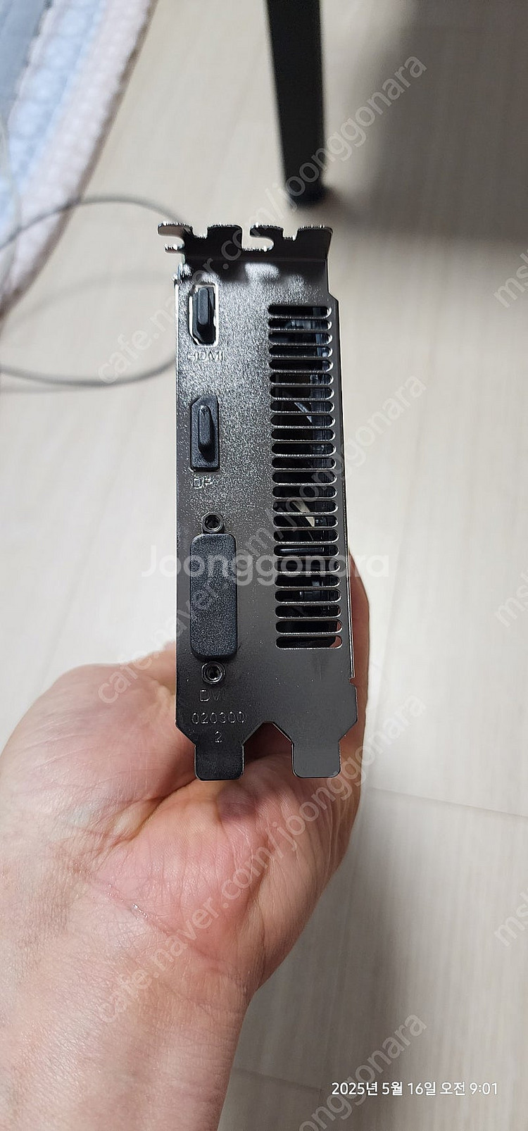 지포스 GTX 1060 3기가 그래픽카드 미개봉 새재품--4
