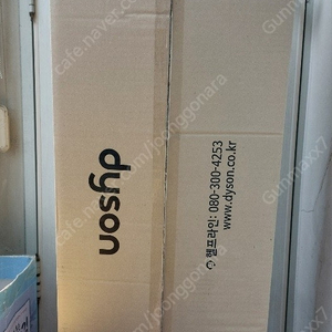 미개봉 새상품 / 448804-01 dyson 다이슨 V12s 디텍트 슬림 서브마린 컴플리트 무선청소기 새제품 팔아요.