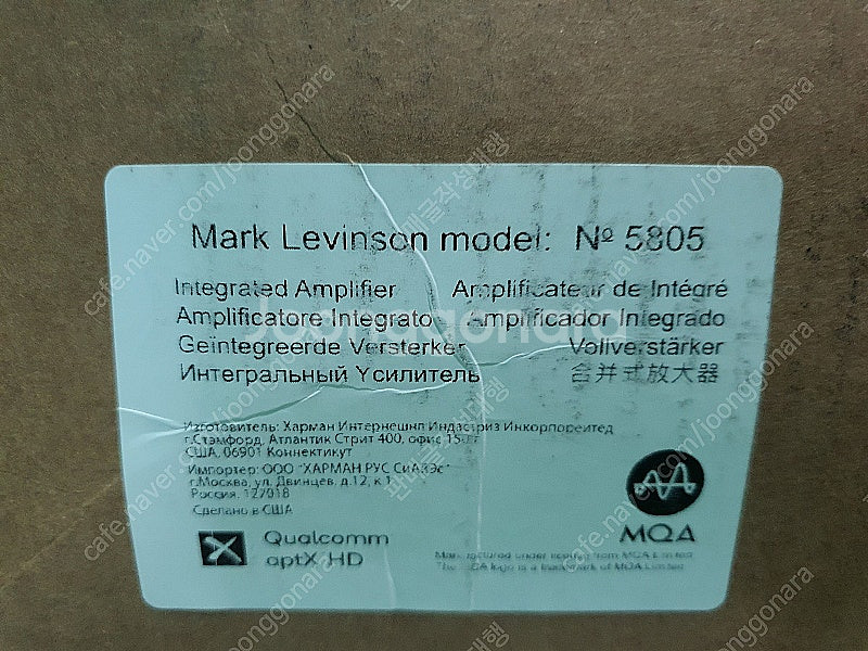 [판매] Mark Levinson (마크레빈슨) No ...--1