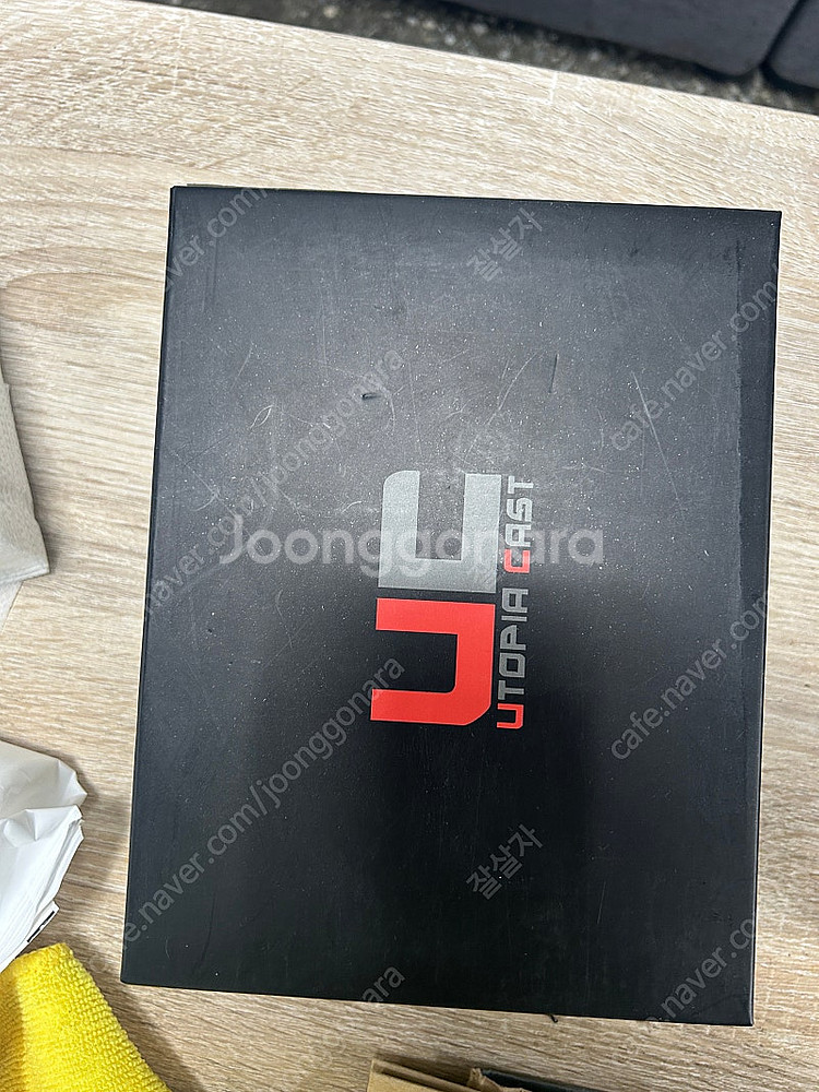 메탈박스 sd 레진 팔아요--1