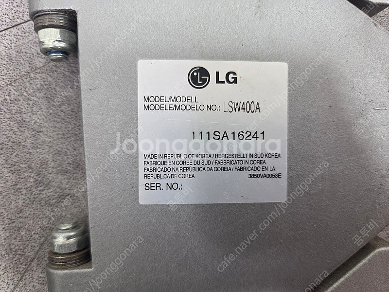 LG 55인치 TV 정품브라켓(lsw400a)--1