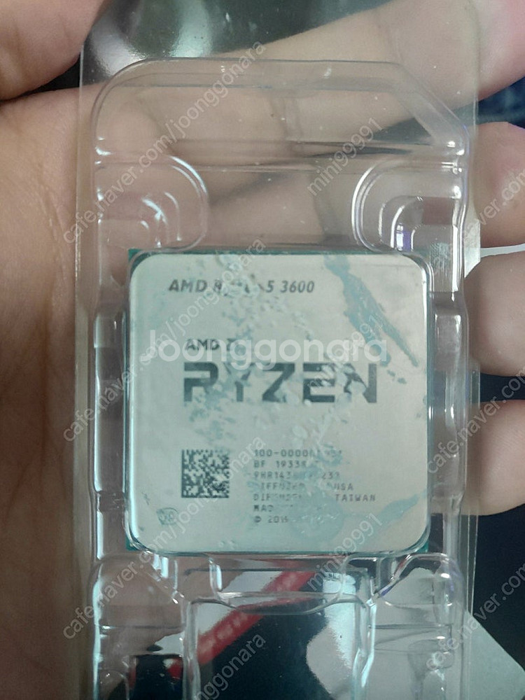 AMD 라이젠 5 3600--1