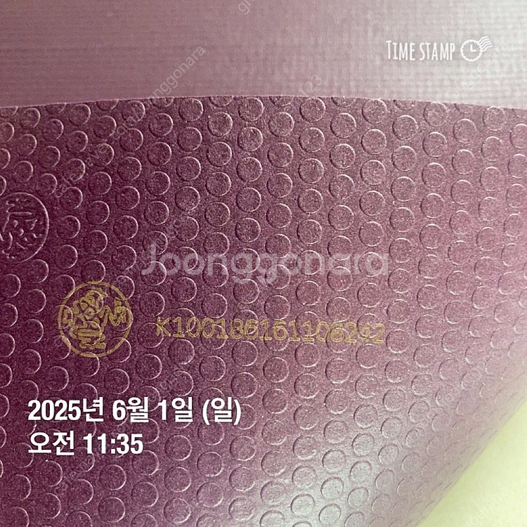 만두카 요가매트 프로라이트--2