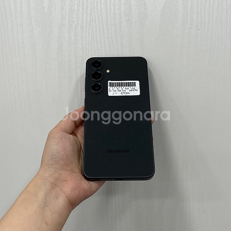 84764 갤럭시S24FE 그라파이트 256GB S급 ...--2