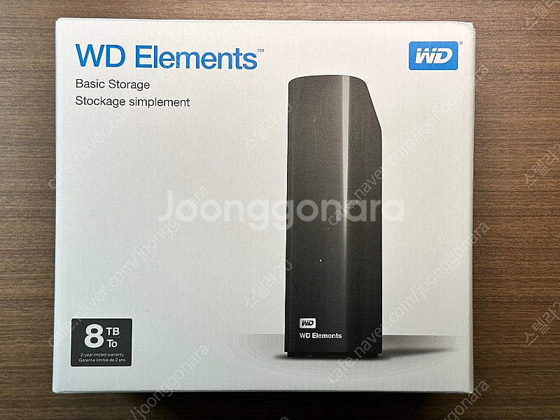 wd 외장하드 케이스--0