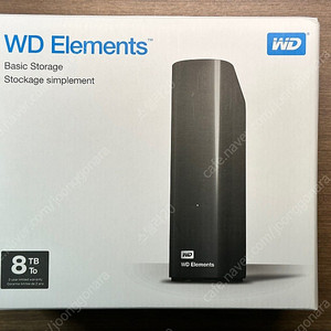 wd 외장하드 케이스