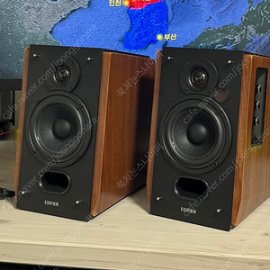 에디파이어 R1700BT+ 판매