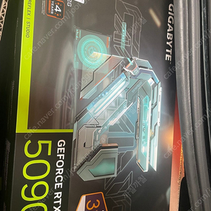 [미개봉][새재품]기가바이트 RTX 5090 GAMING OC D7 32GB 미개봉 팝니다.