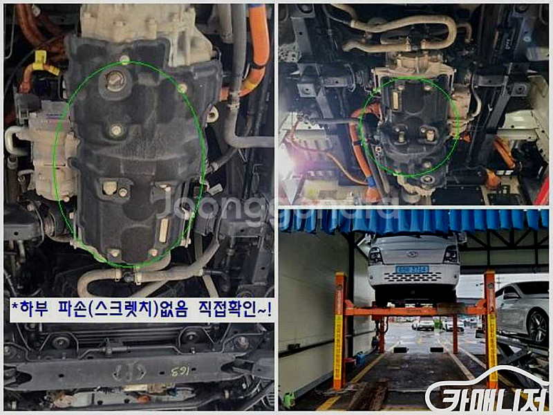 [소형화물][파워게이트]포터2 (EV) 1.0톤/슈퍼캡...--8