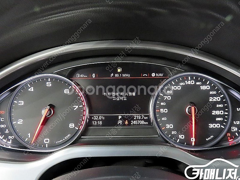 [아우디]뉴A8 60 TFSI 콰트로 LWB (5인승)...--5