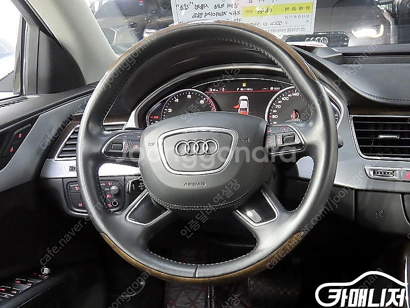 [아우디]뉴A8 60 TFSI 콰트로 LWB (5인승)...--9