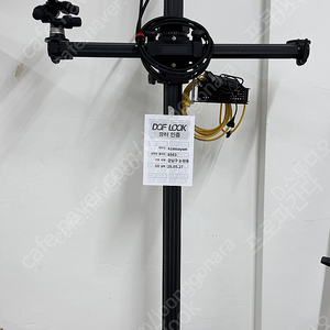 금광 T 스탠드(TITAN STUDIO) 01-350R-MK2