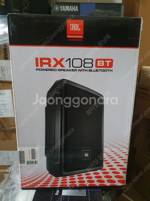 (판매)JBL IRX108BT 8인치액티브스피커 판매--0