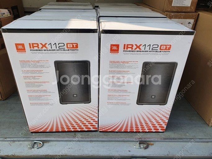 (판매)JBL IRX112BT 12인치액티브스피커 판매--0