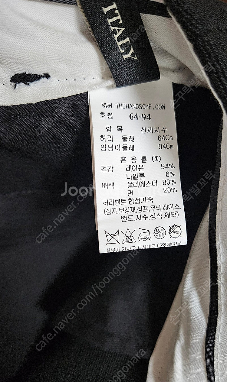 [택있는 미착용 새제품] 한섬 마인 블랙 반바지--3