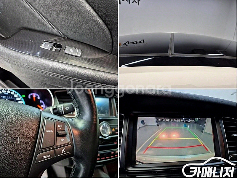 [기아]K7 하이브리드 700H 프레스티지 (5인승) ...--8