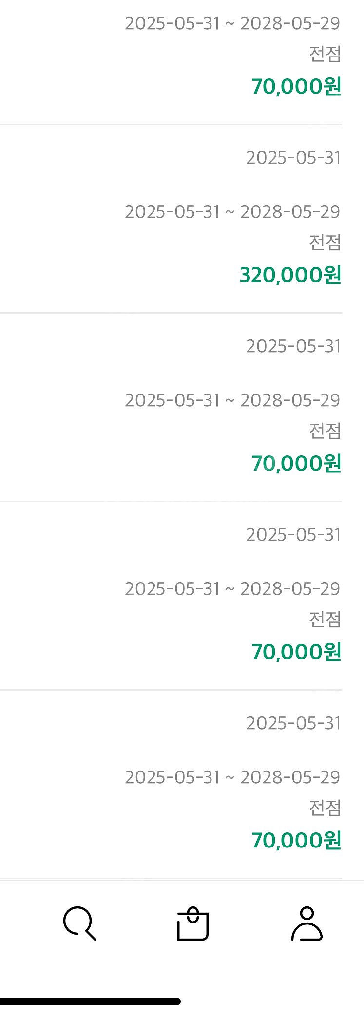 ldf pay 팔아요--2