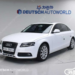 [아우디]뉴 A4 2.0 TFSI 콰트로 ★중고차★중고차매입★전액할부★저신용자★신불자★소액할부★현금★카드 전부 가능합니다!