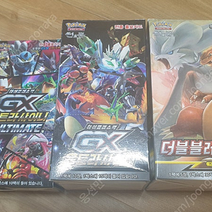 포켓몬 카드 게임 고대박스 고대팩