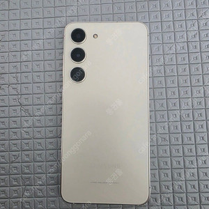 갤럭시 S23 화이트 256기가 상태최상