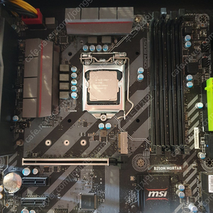 I7 7700 + b250m 박격포보드 + 삼성 8g ddr4 2장 16g 셋트팝니다