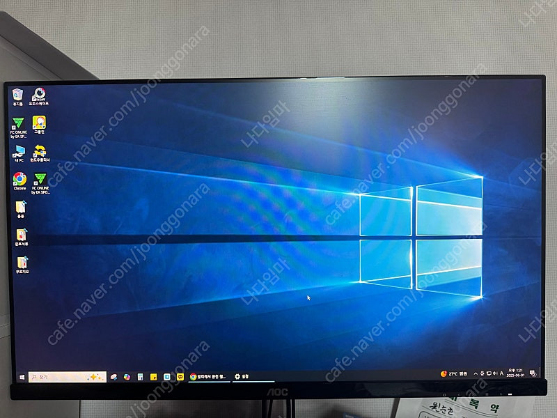 AMD Ryzen 5 5600G 데스크탑 pc 이미지